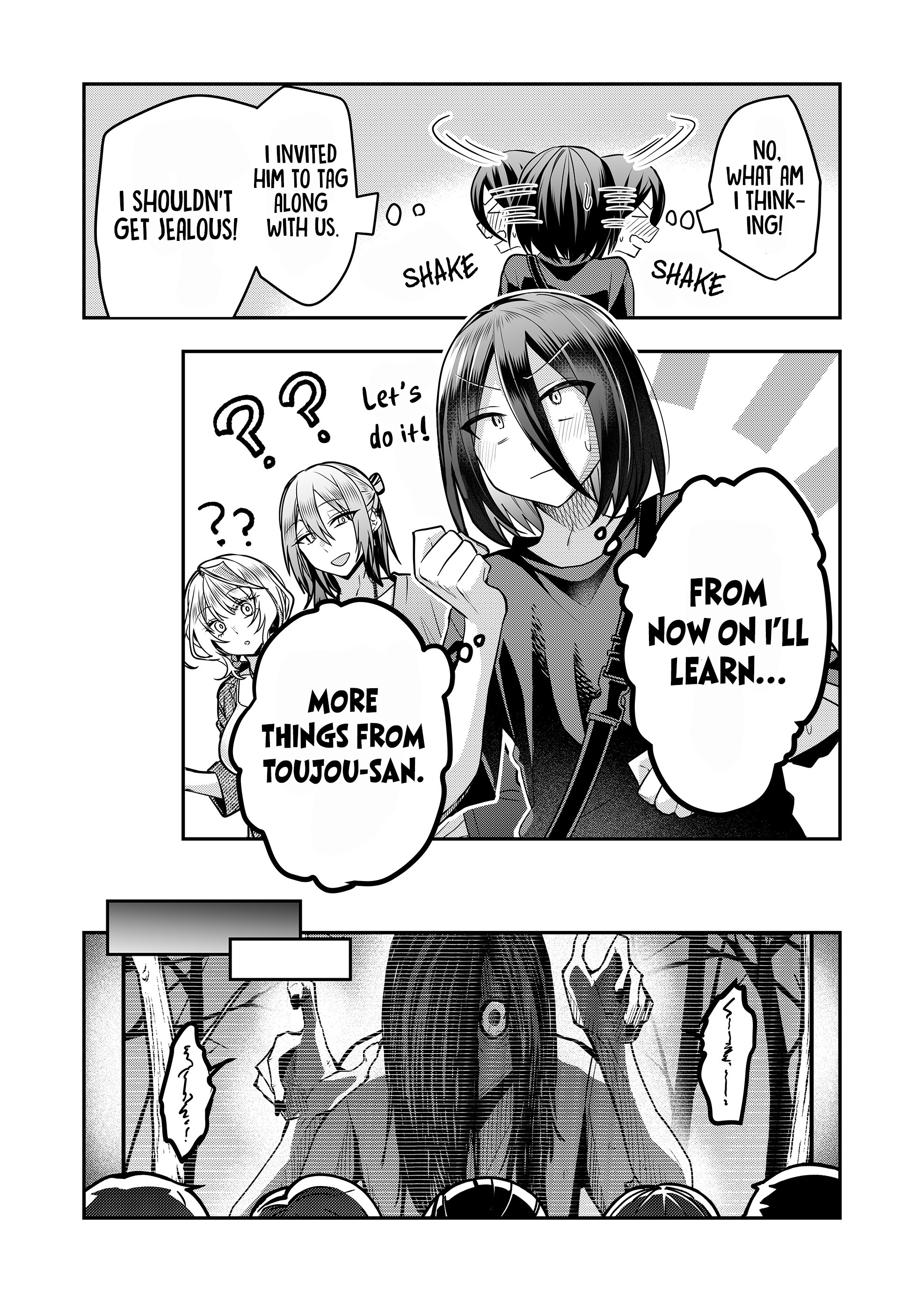 Halaman dari Gal Yome no Himitsu Chapter 32