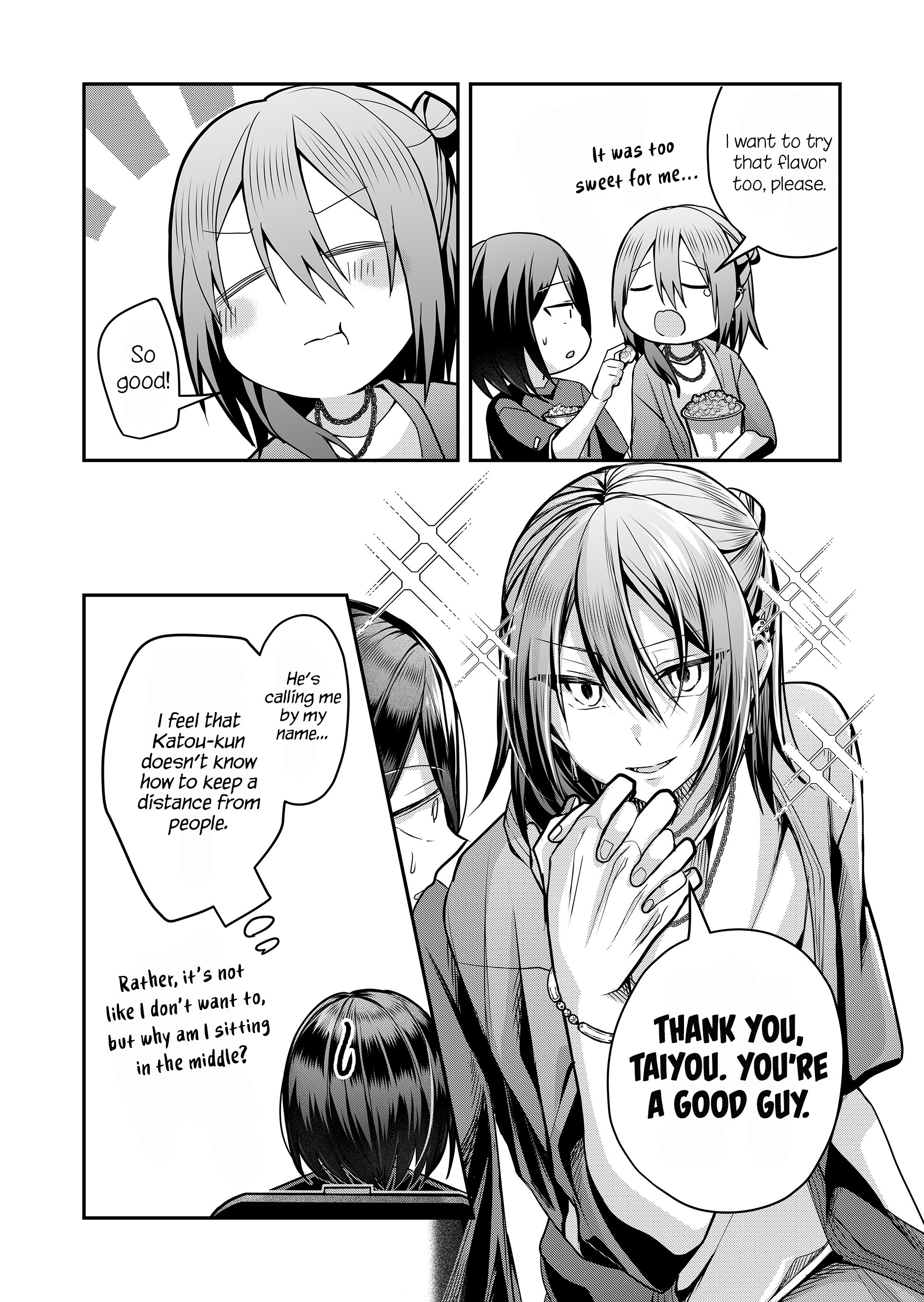 Halaman dari Gal Yome no Himitsu Chapter 32