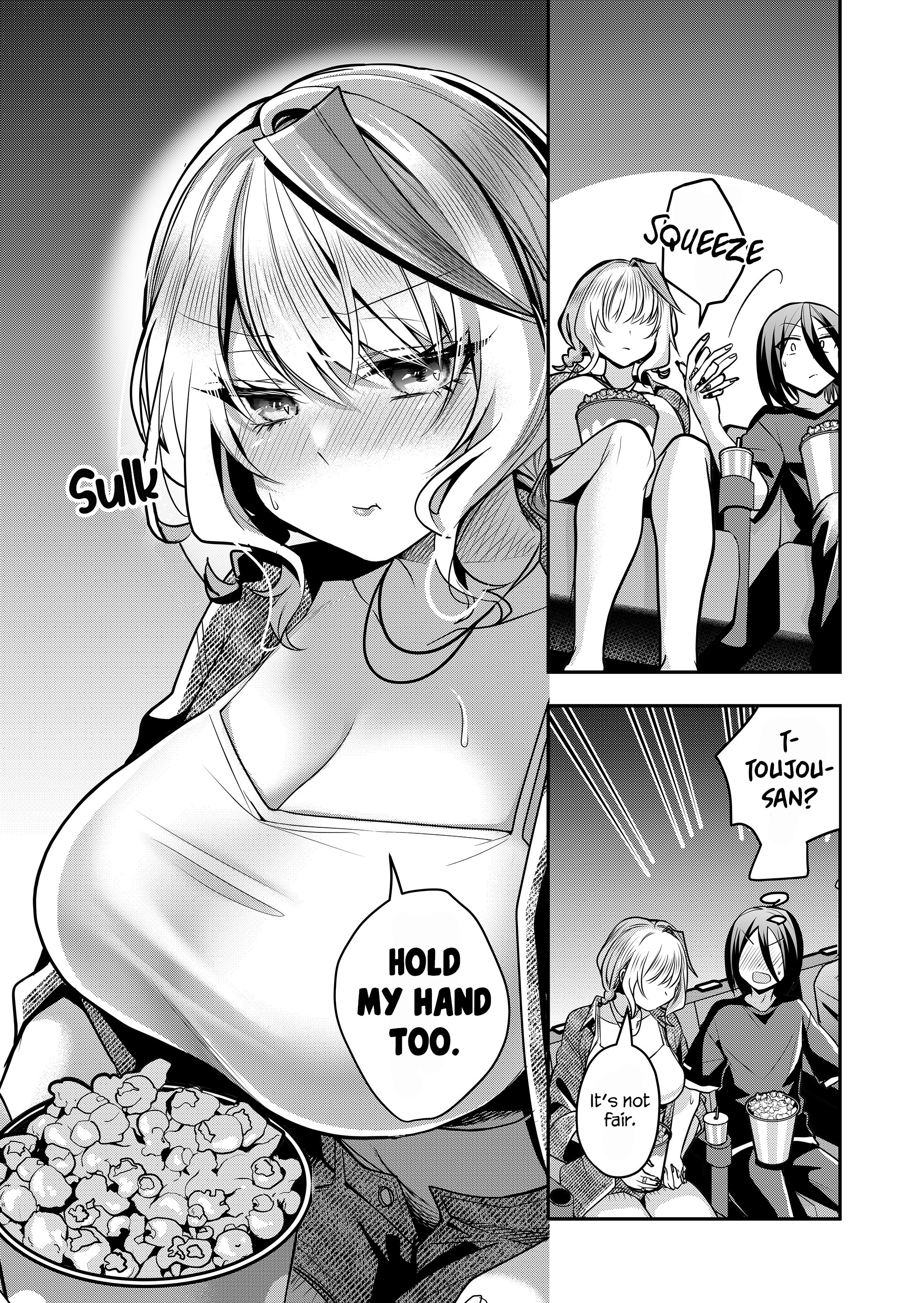 Halaman dari Gal Yome no Himitsu Chapter 32