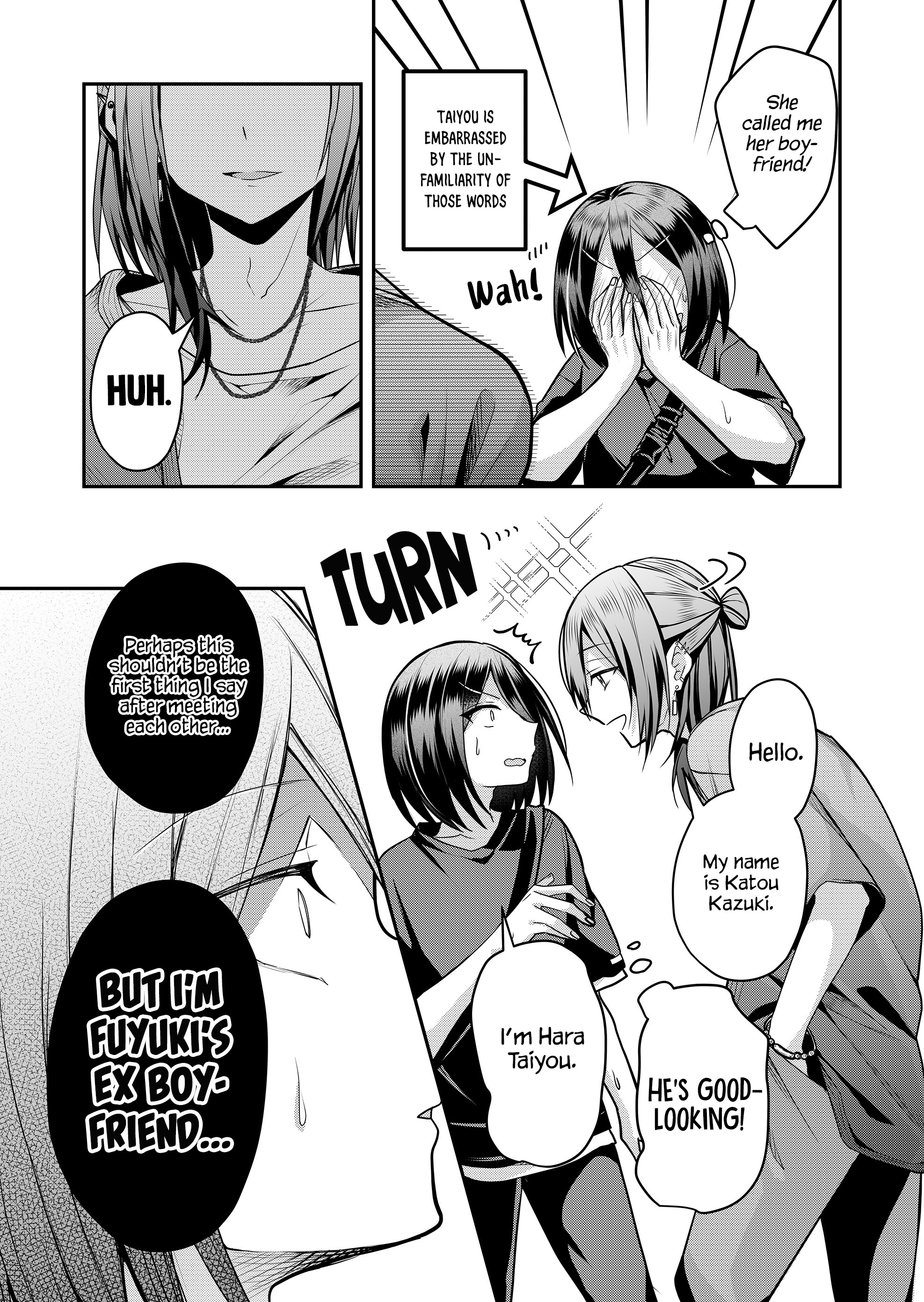 Halaman dari Gal Yome no Himitsu Chapter 32