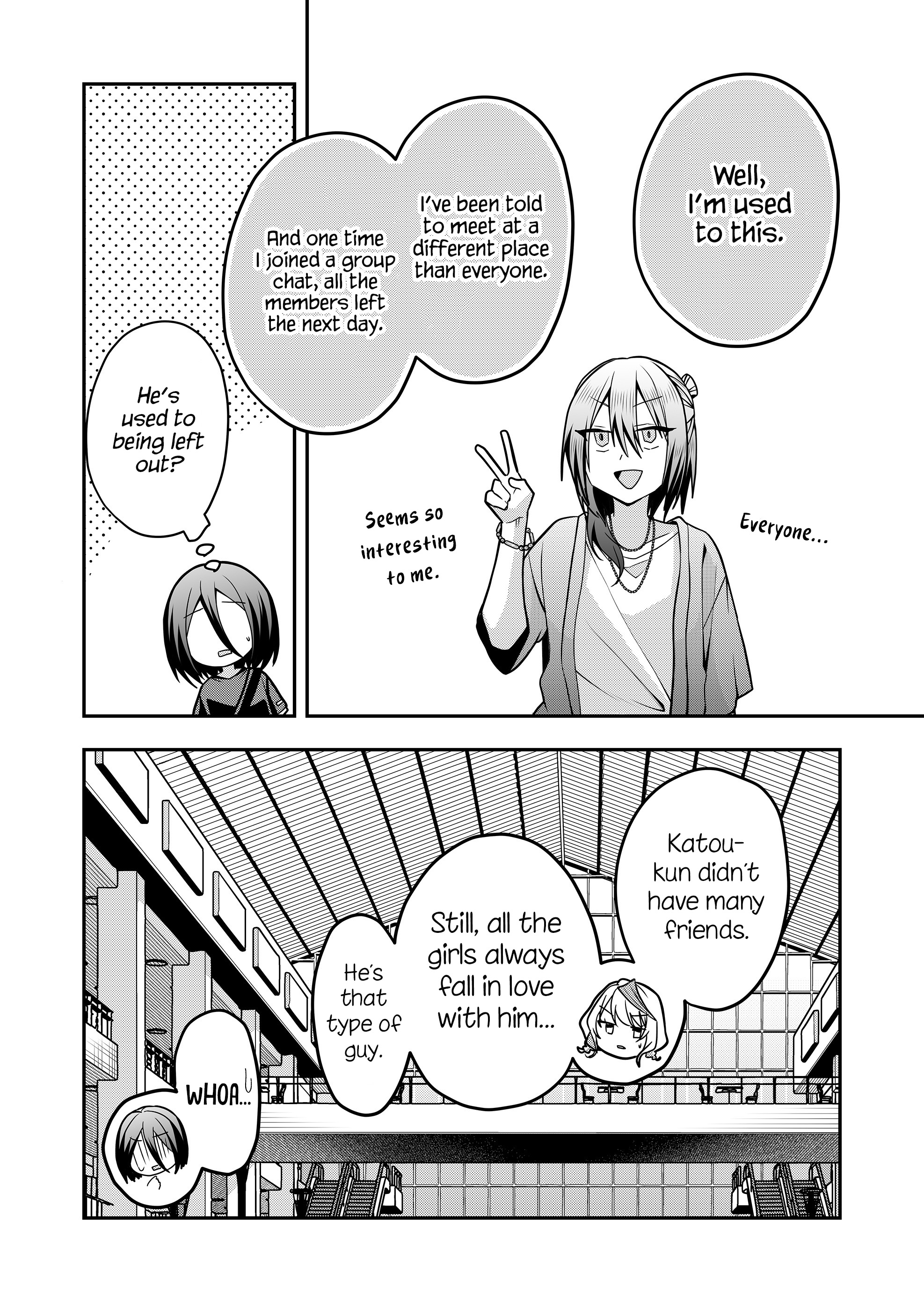 Halaman dari Gal Yome no Himitsu Chapter 32