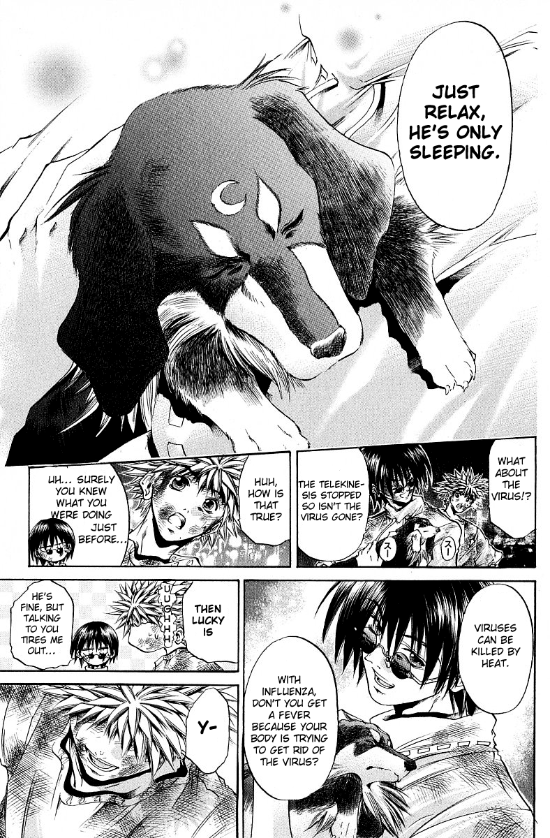 Halaman dari GetBackers Chapter 228