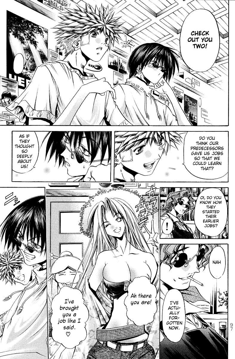 Halaman dari GetBackers Chapter 228