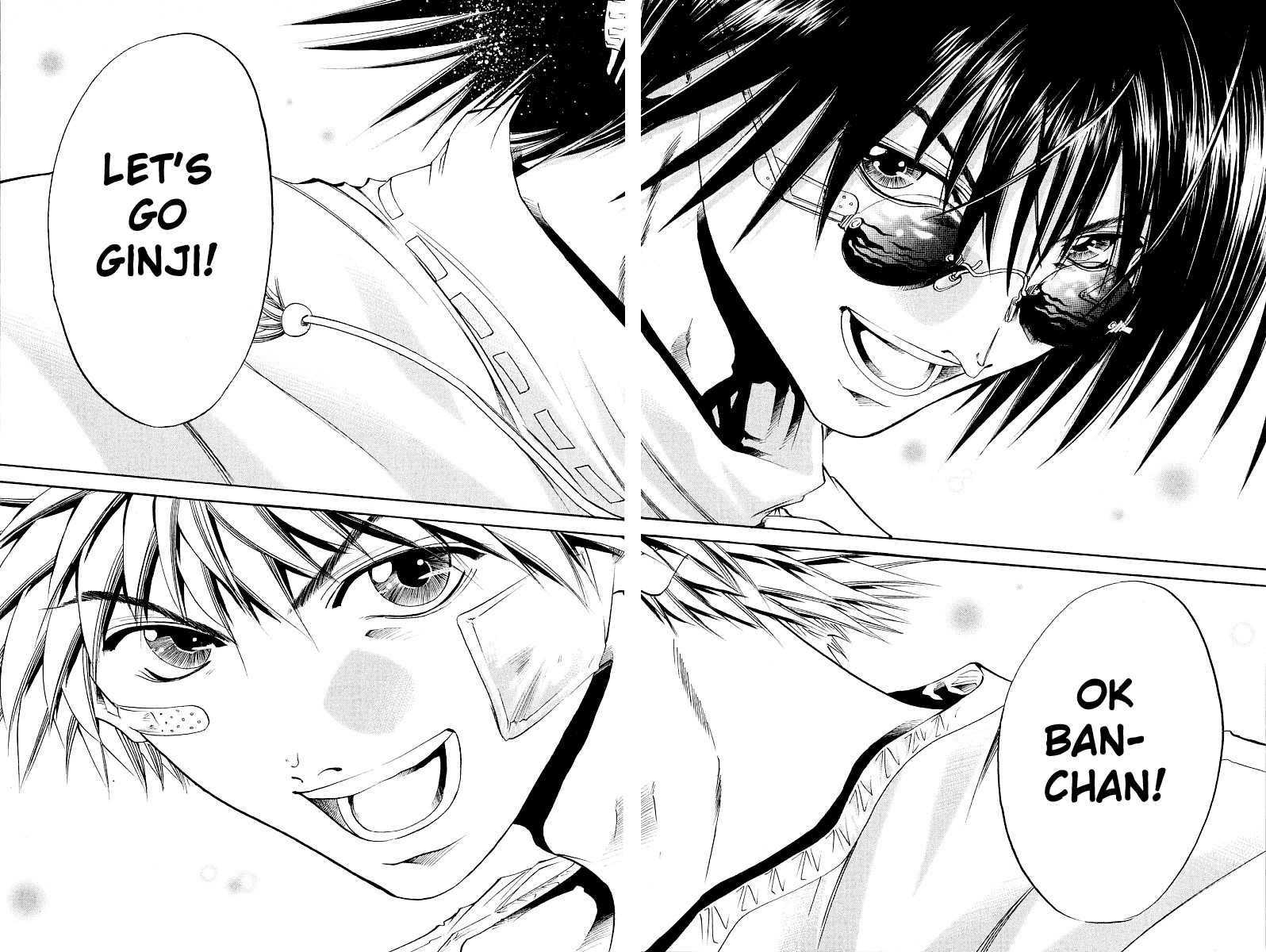 Halaman dari GetBackers Chapter 228