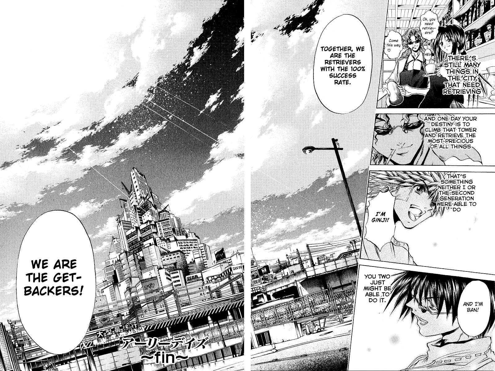Halaman dari GetBackers Chapter 228