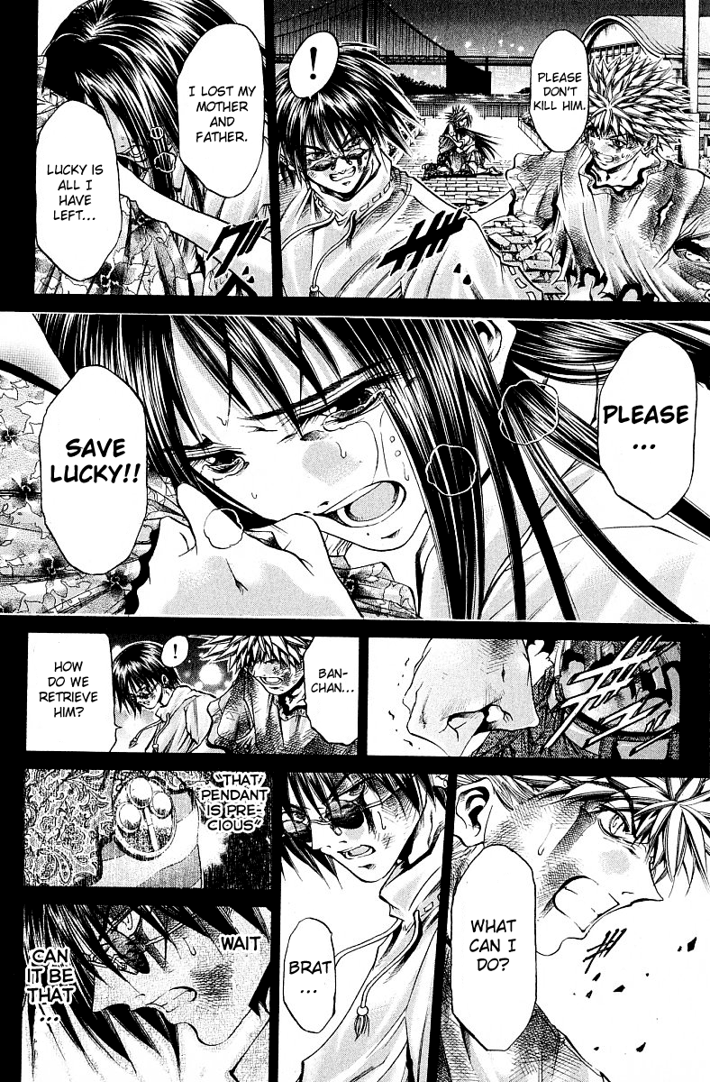 Halaman dari GetBackers Chapter 228