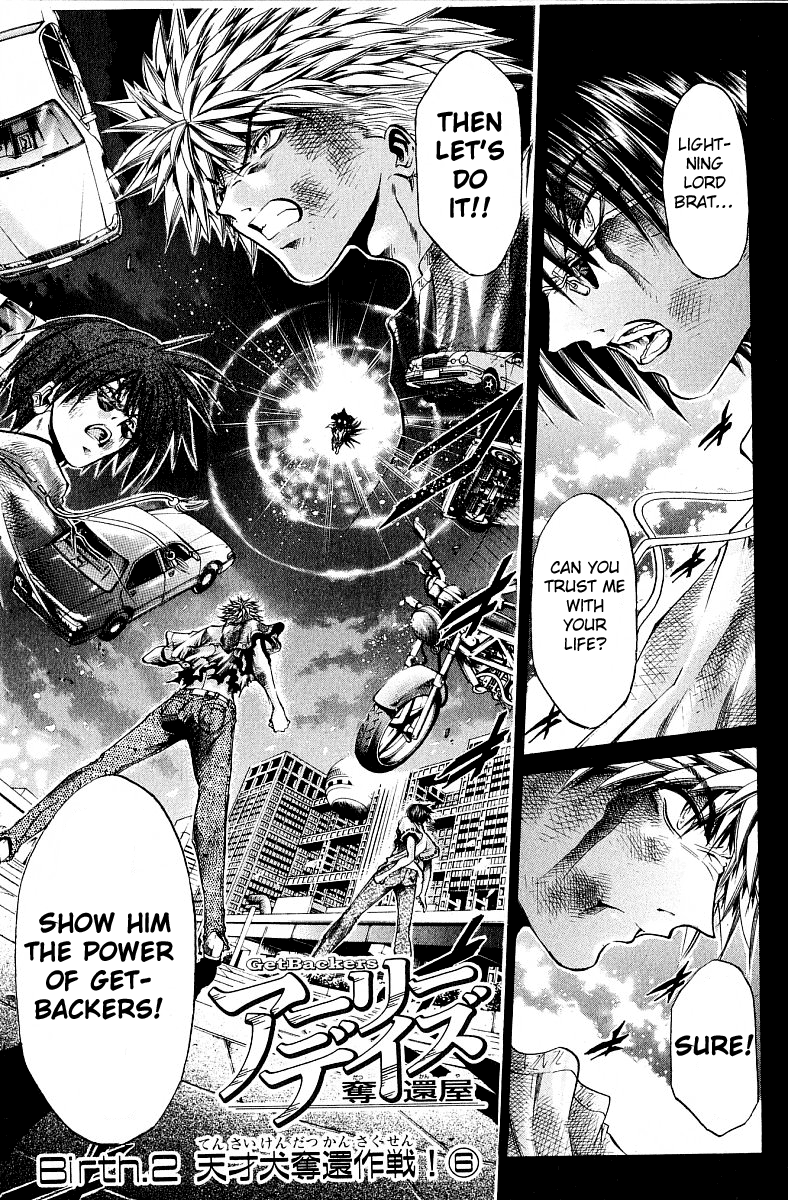 Halaman dari GetBackers Chapter 228