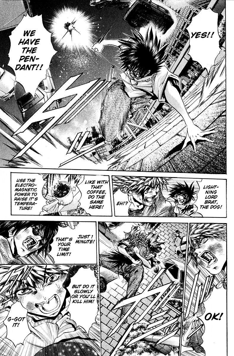 Halaman dari GetBackers Chapter 228