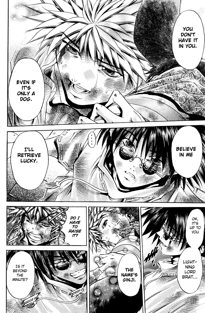 Halaman dari GetBackers Chapter 228