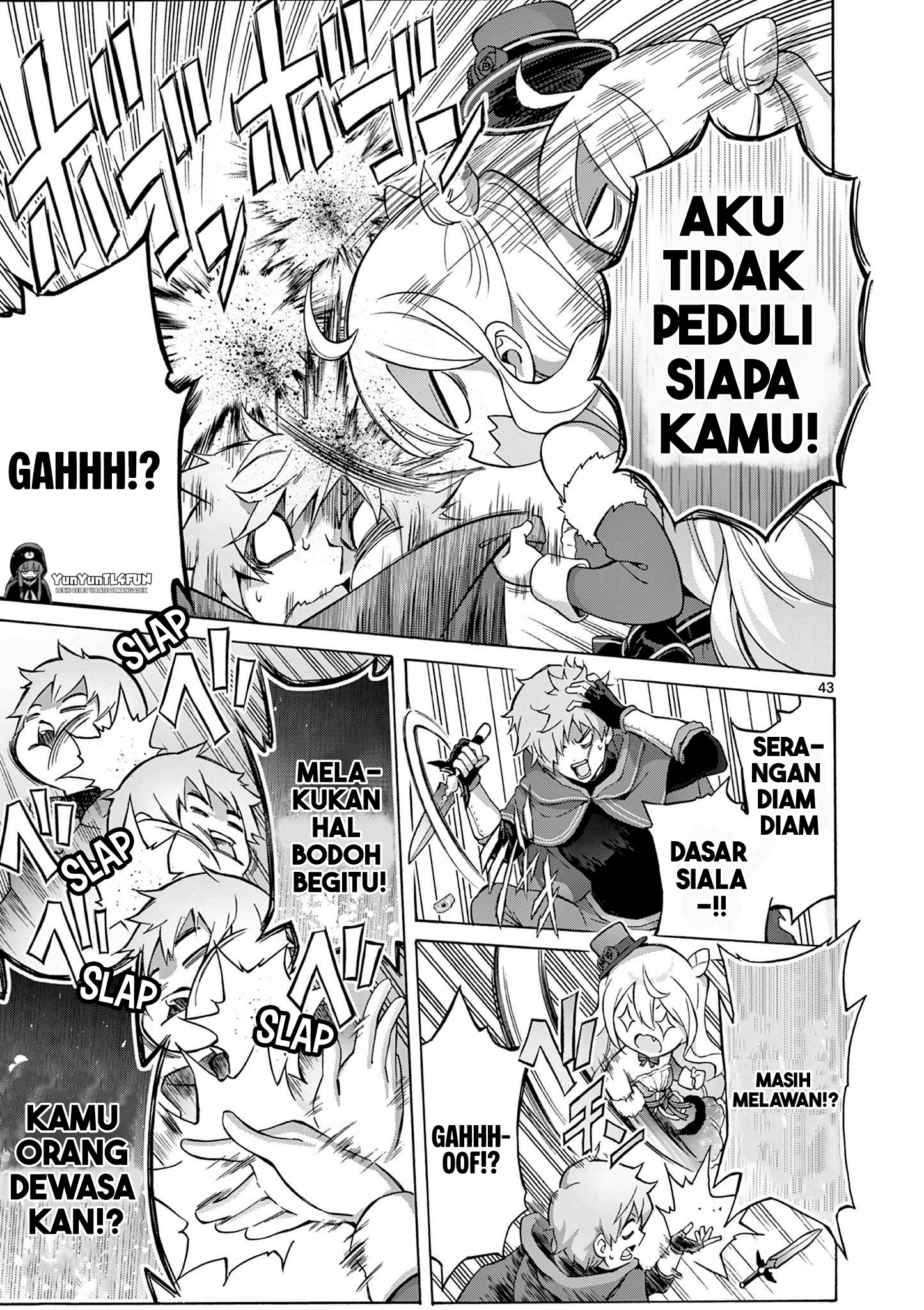 Ojousama-kei Teihen Dungeon Haishinsha, Meiwaku-kei wo Bokottara Bazutte Densetsu ni Nattemasu wa!? Chapter 1 - halaman 40