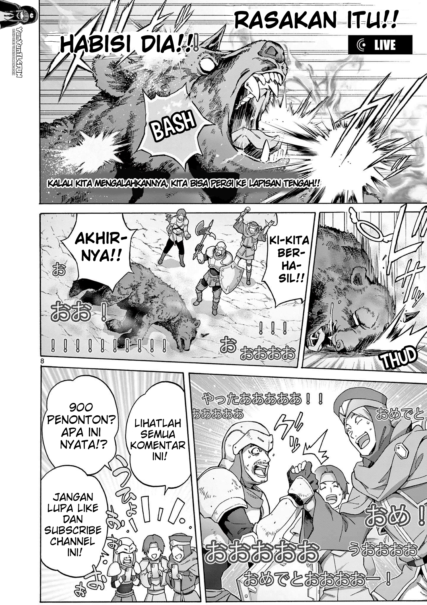 Ojousama-kei Teihen Dungeon Haishinsha, Meiwaku-kei wo Bokottara Bazutte Densetsu ni Nattemasu wa!? Chapter 1 - halaman 7