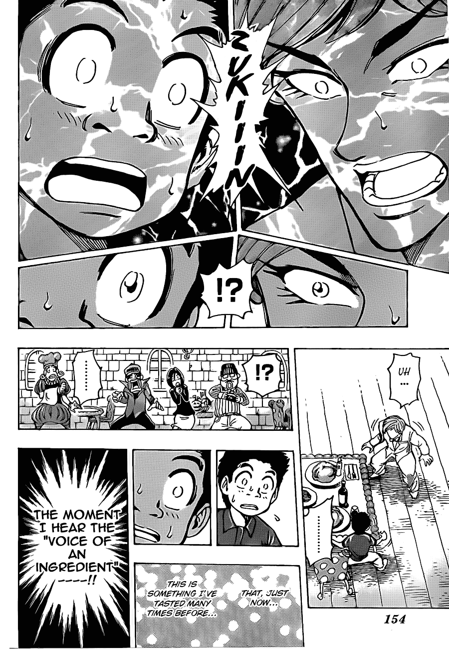 Halaman dari TORIKO Chapter 158