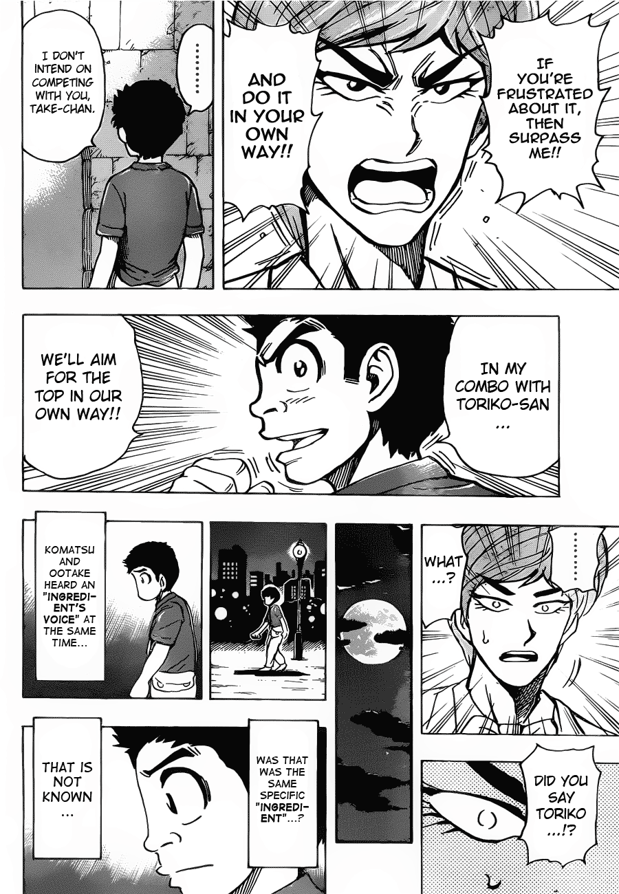 Halaman dari TORIKO Chapter 158