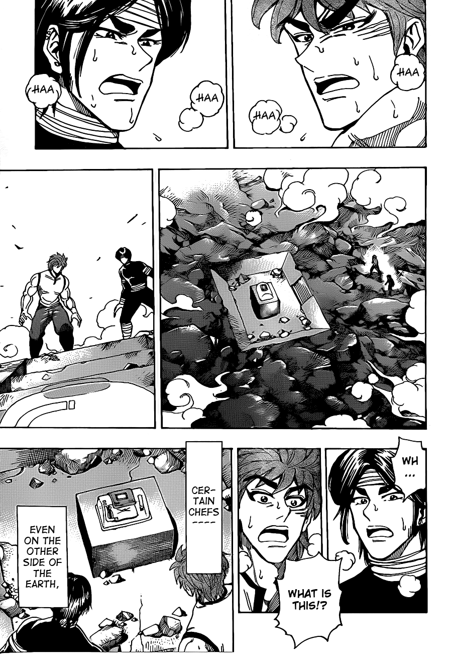 Halaman dari TORIKO Chapter 158