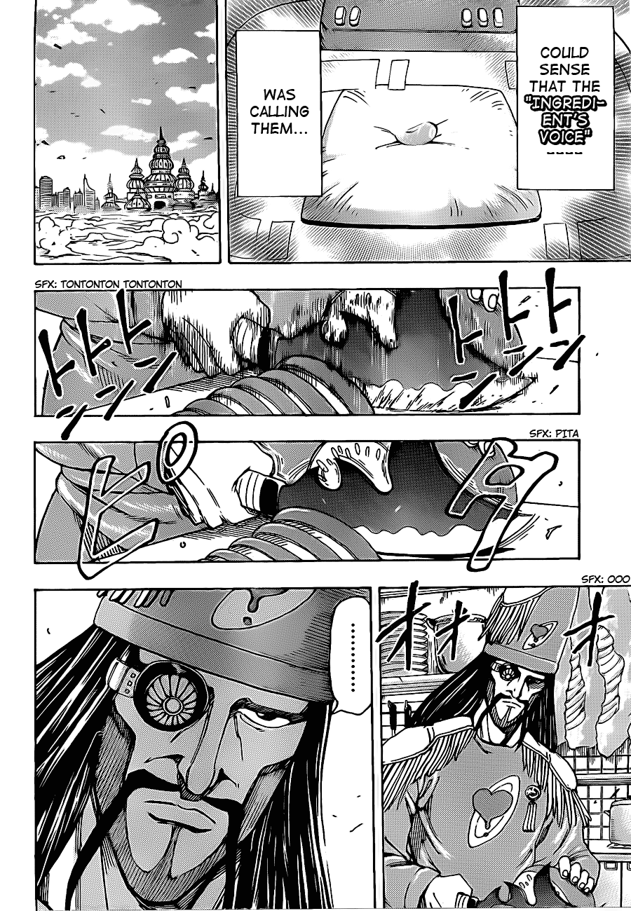 Halaman dari TORIKO Chapter 158