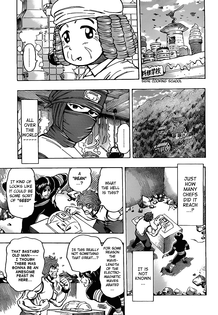 Halaman dari TORIKO Chapter 158