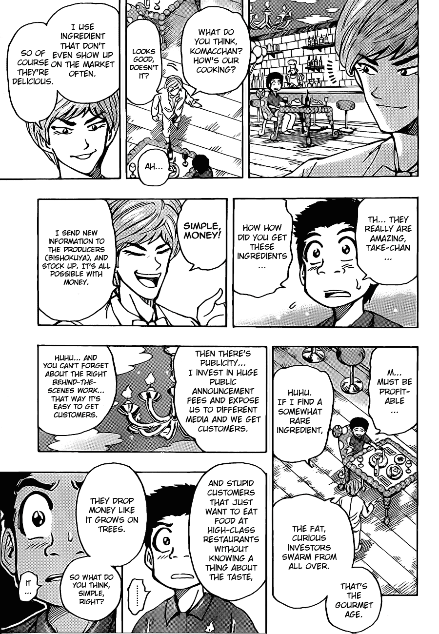 Halaman dari TORIKO Chapter 158