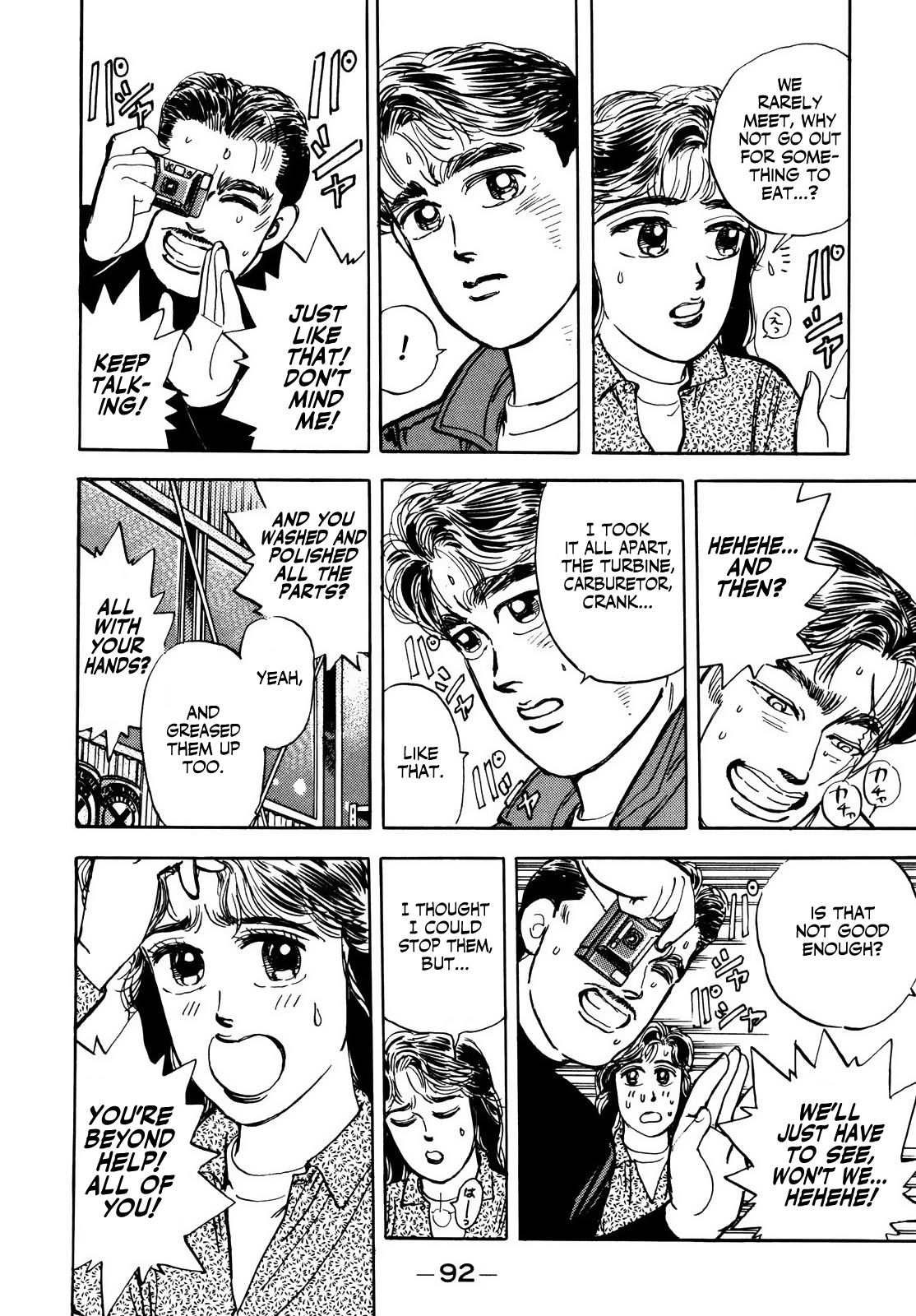 Halaman dari Wangan Midnight Chapter 16