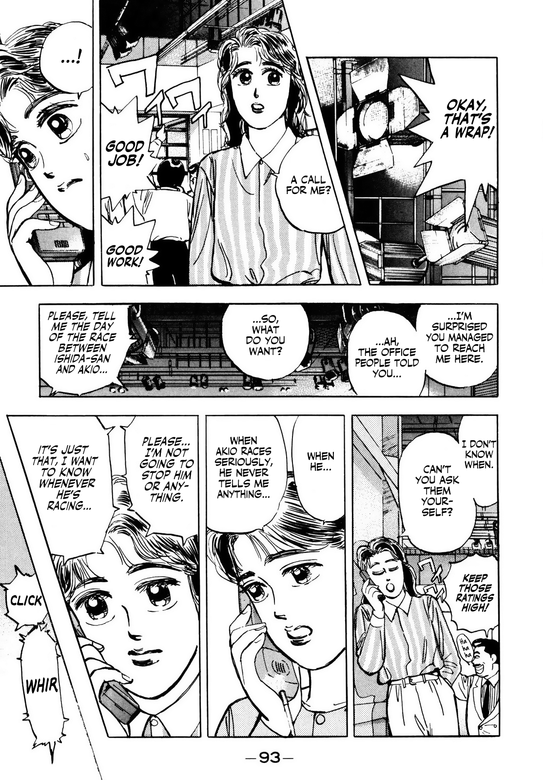 Halaman dari Wangan Midnight Chapter 16