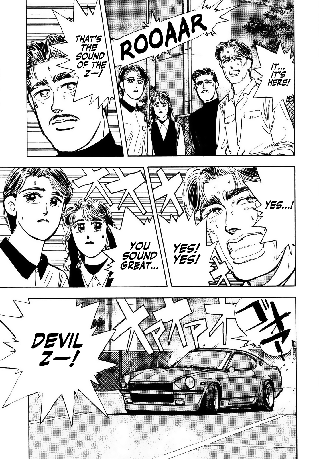 Halaman dari Wangan Midnight Chapter 16