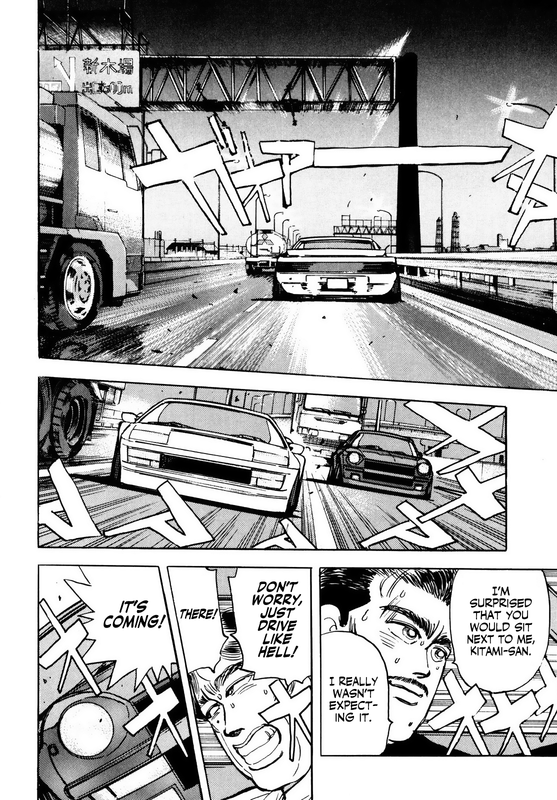 Halaman dari Wangan Midnight Chapter 16