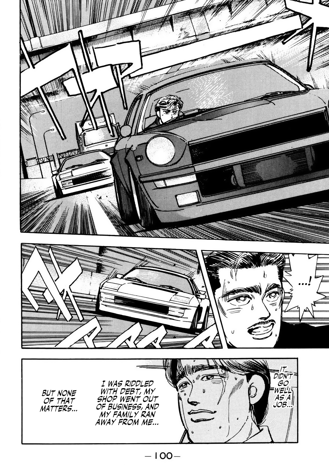 Halaman dari Wangan Midnight Chapter 16