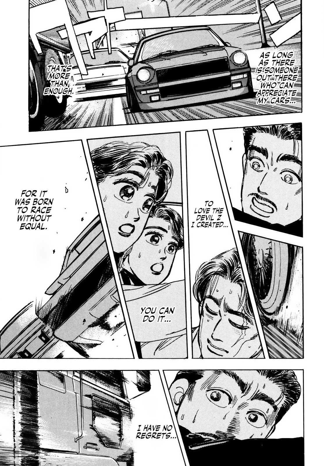 Halaman dari Wangan Midnight Chapter 16