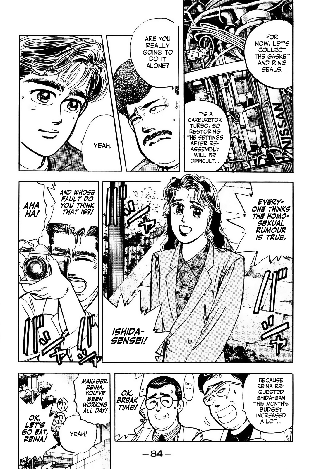 Halaman dari Wangan Midnight Chapter 16