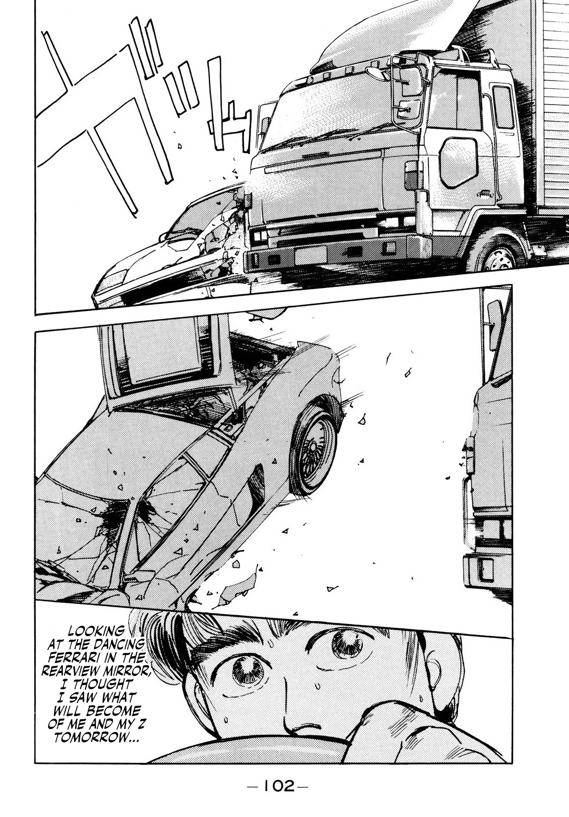 Halaman dari Wangan Midnight Chapter 16