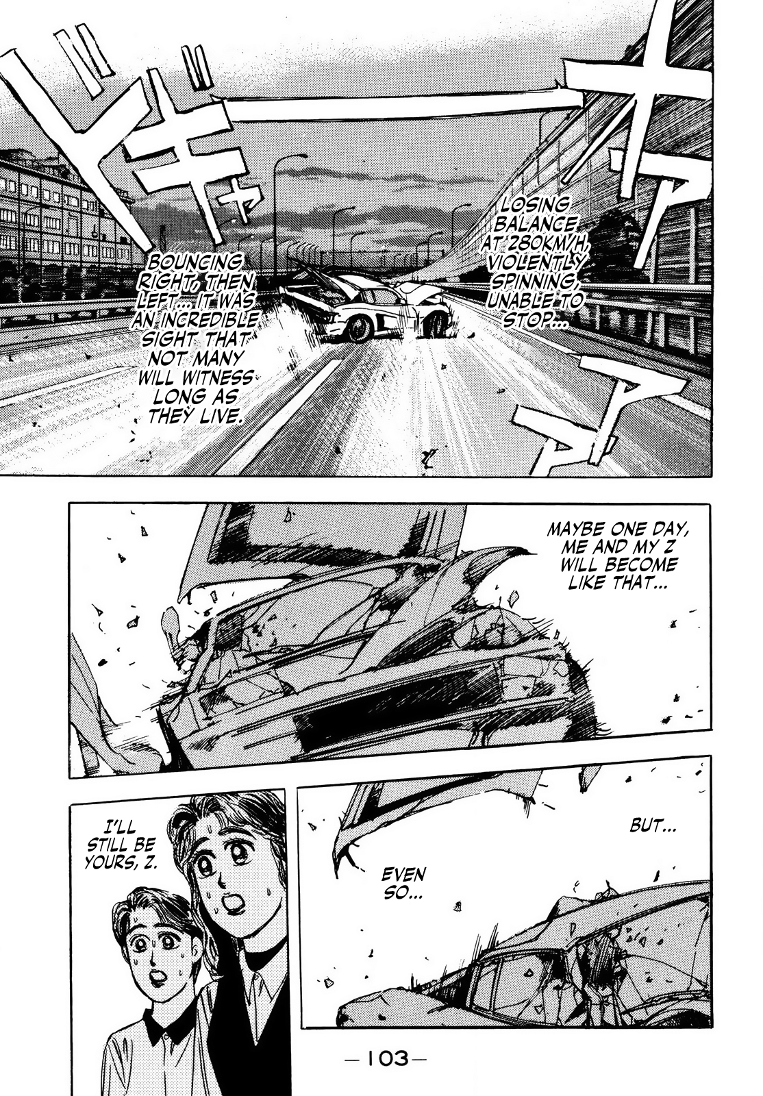 Halaman dari Wangan Midnight Chapter 16