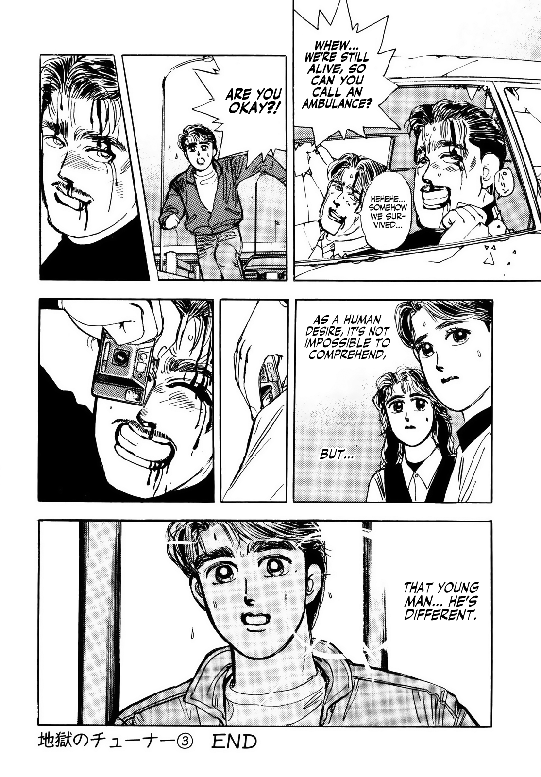 Halaman dari Wangan Midnight Chapter 16