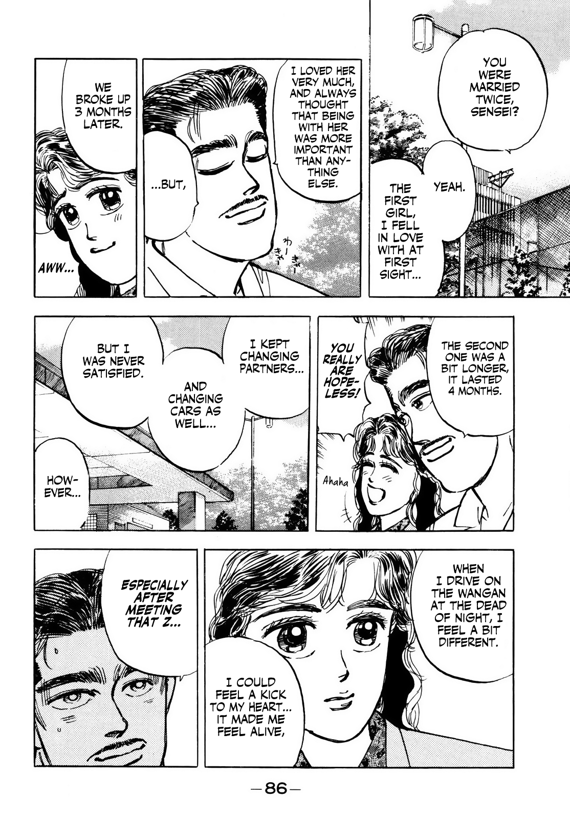 Halaman dari Wangan Midnight Chapter 16