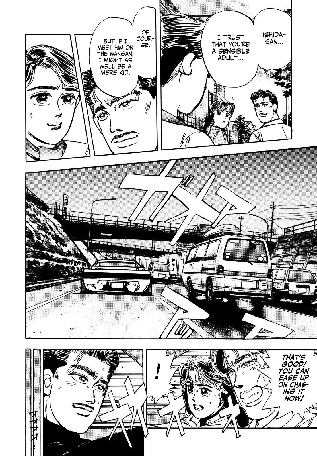 Halaman dari Wangan Midnight Chapter 16