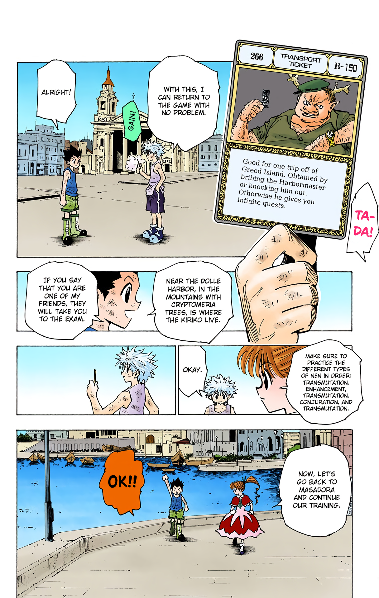 Halaman dari HUNTER x HUNTER (Official Colored) Chapter 146