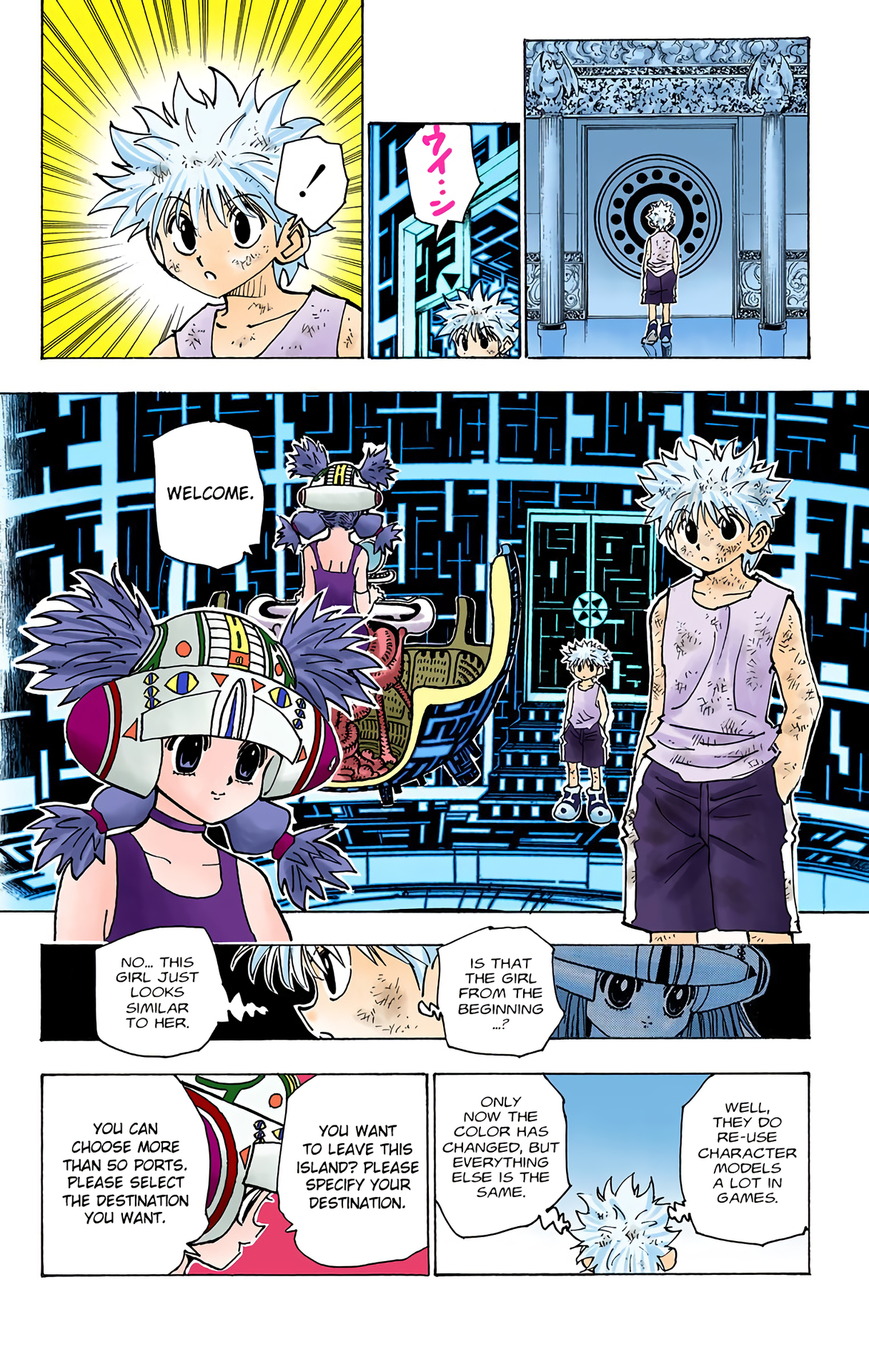 Halaman dari HUNTER x HUNTER (Official Colored) Chapter 146