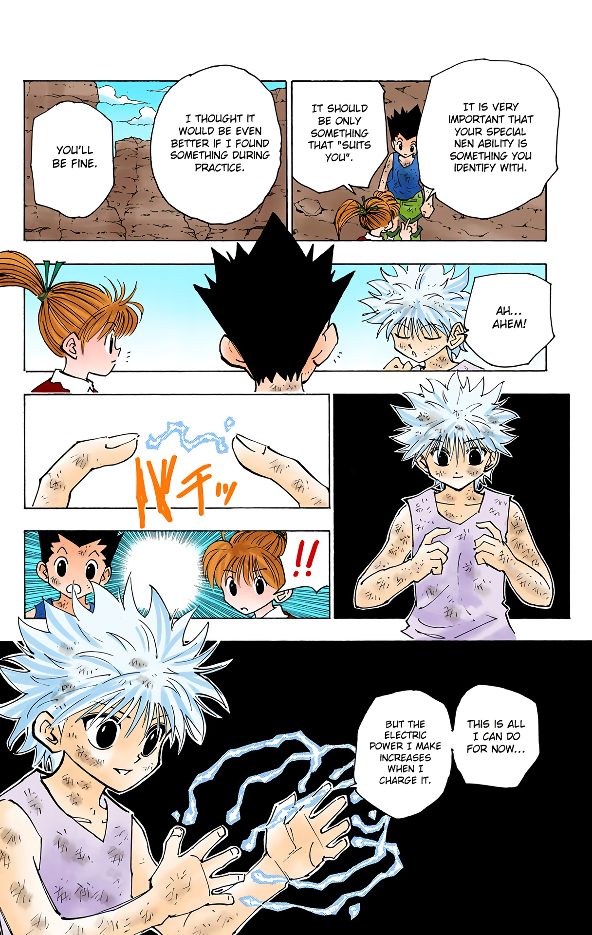 Halaman dari HUNTER x HUNTER (Official Colored) Chapter 146