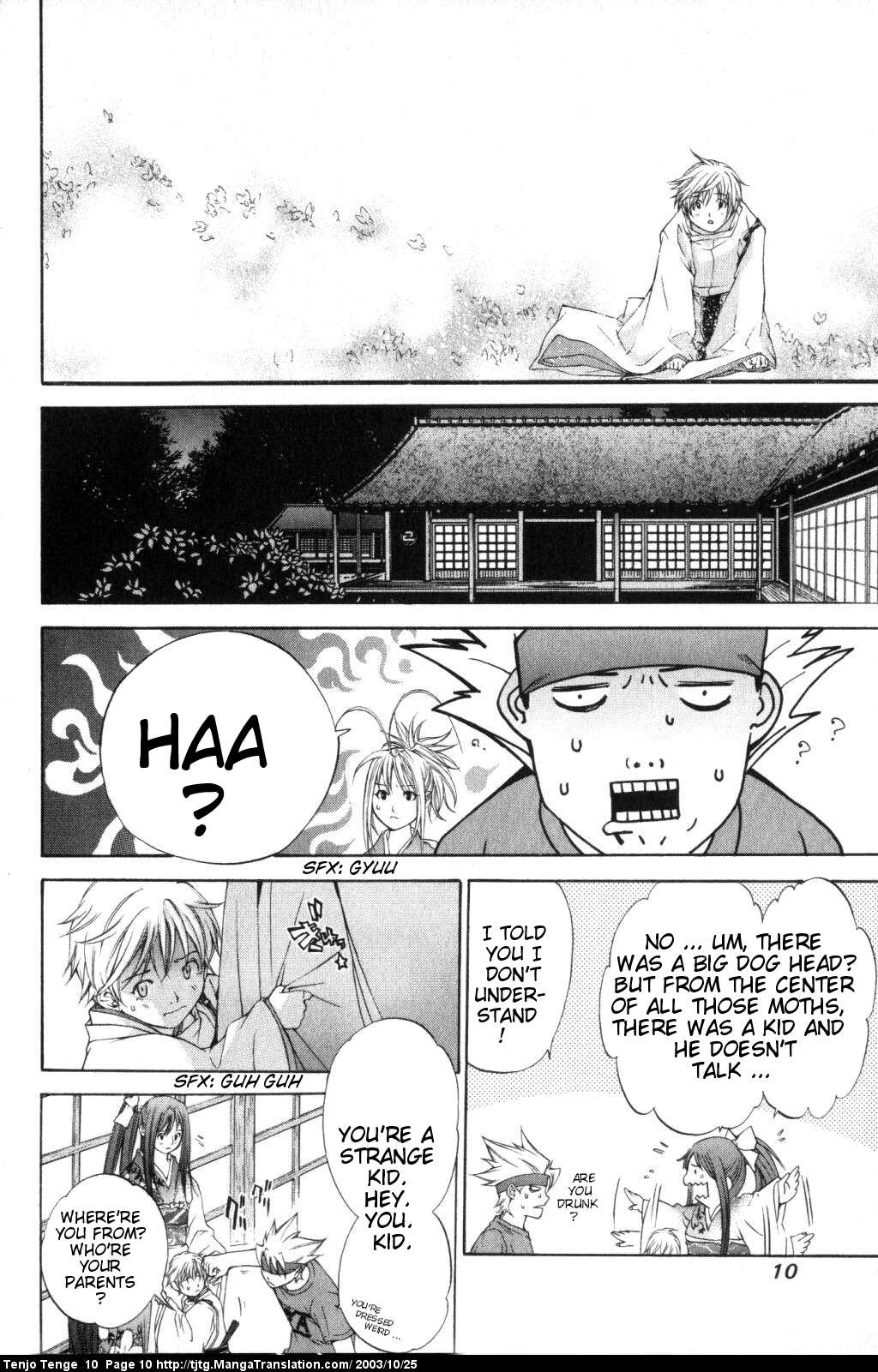 Halaman Manga