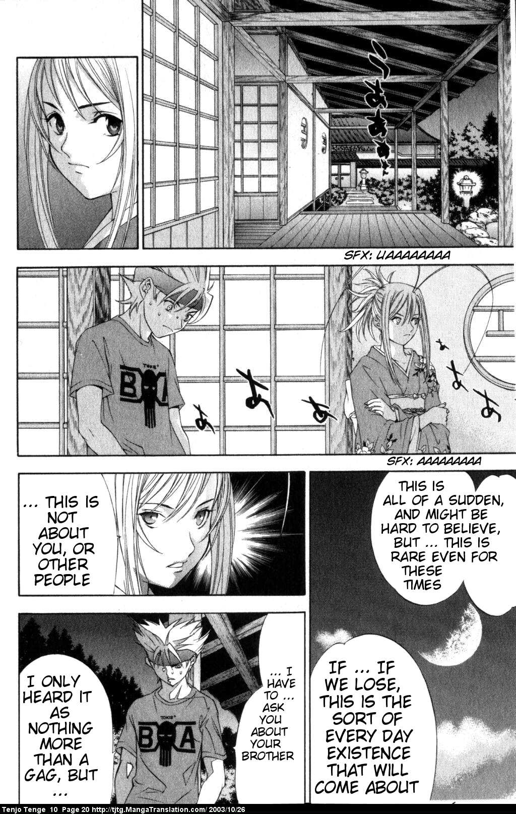Halaman Manga
