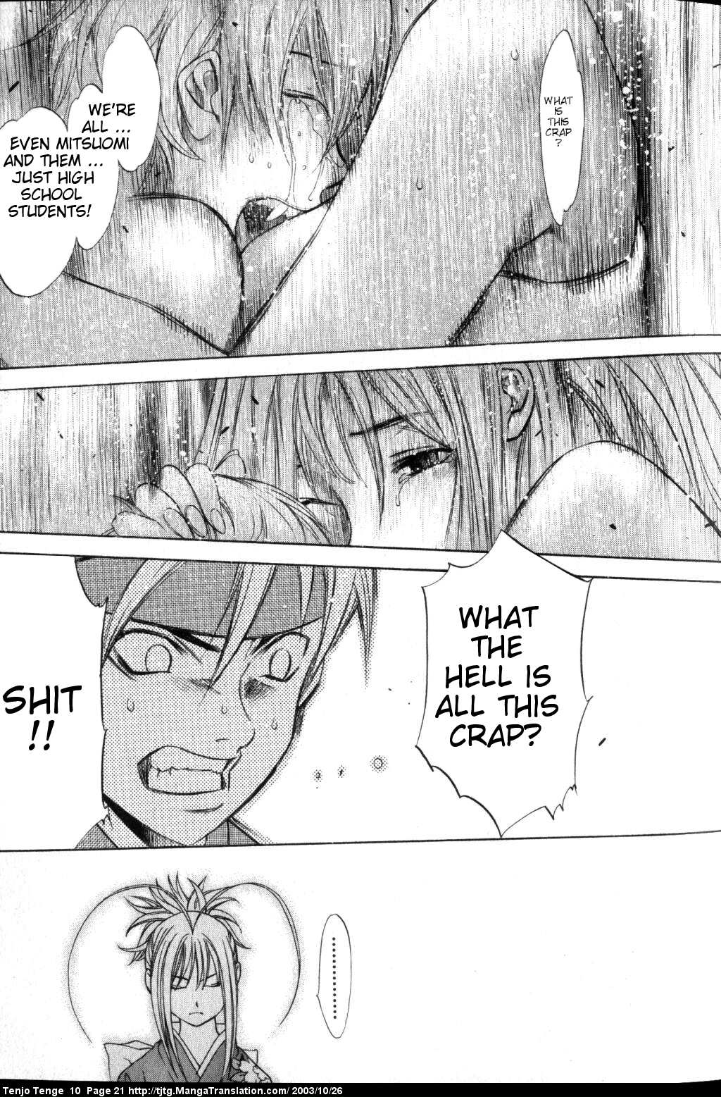 Halaman Manga