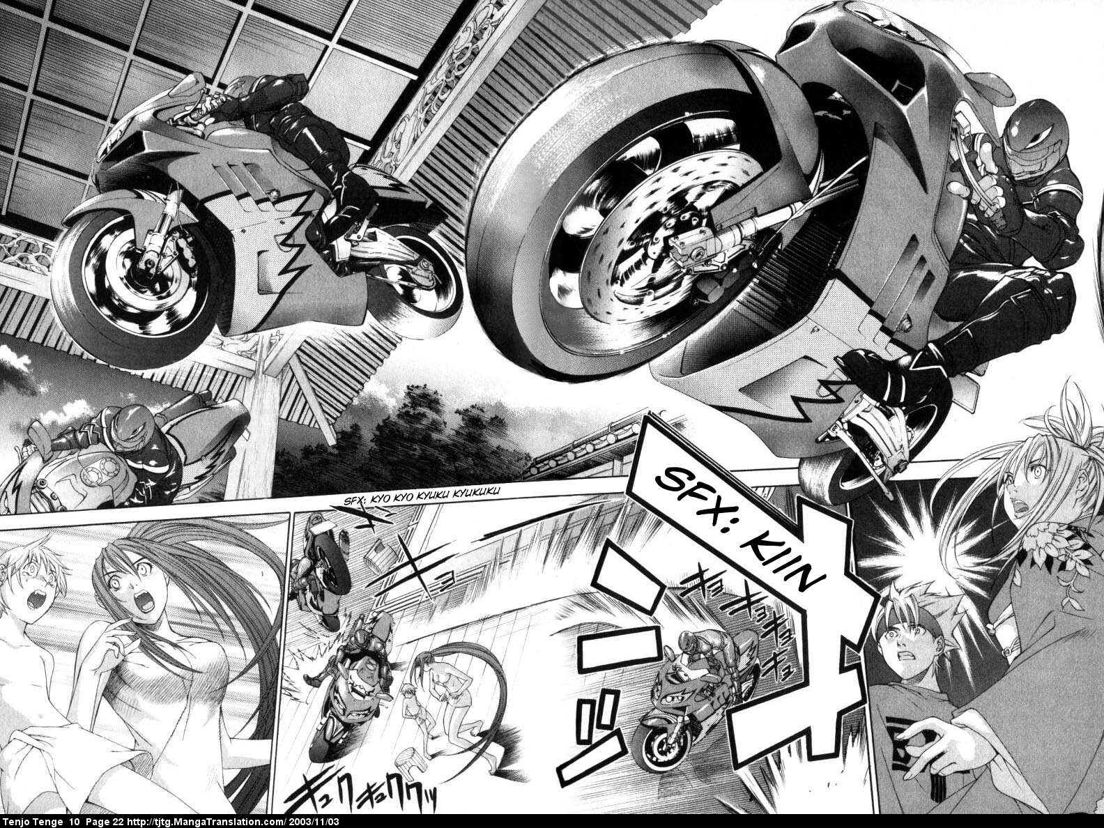Halaman Manga