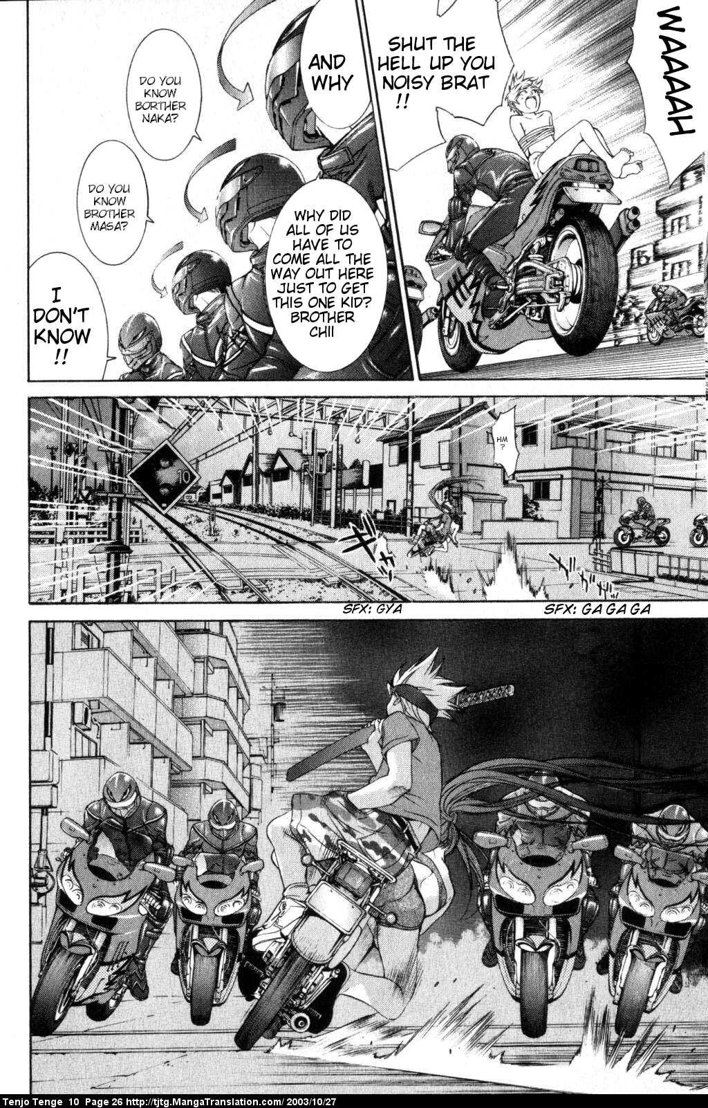 Halaman Manga