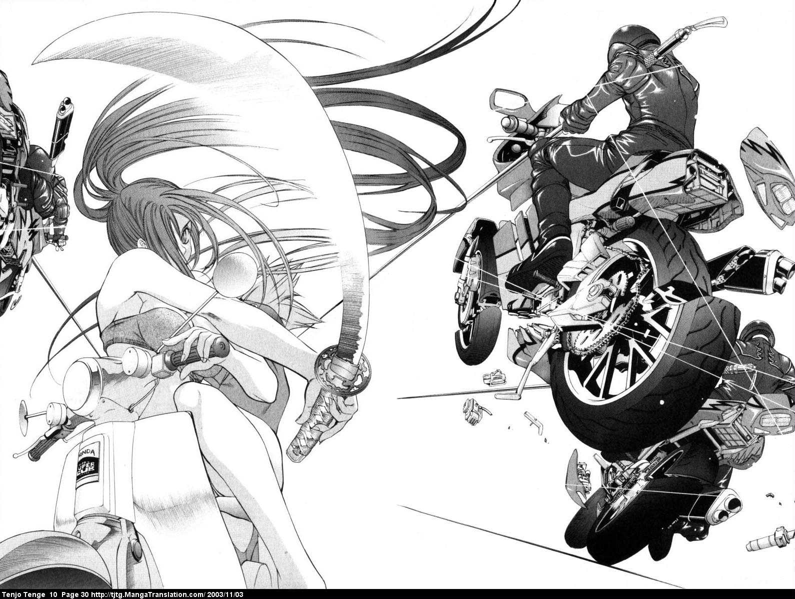 Halaman Manga