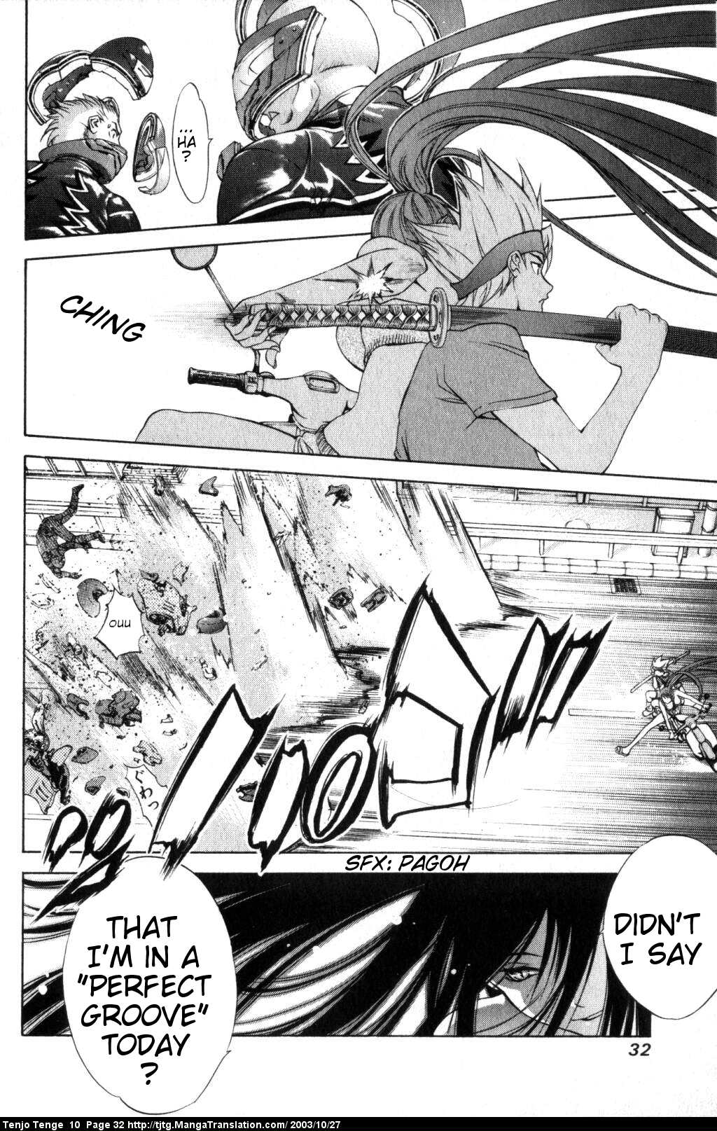 Halaman Manga