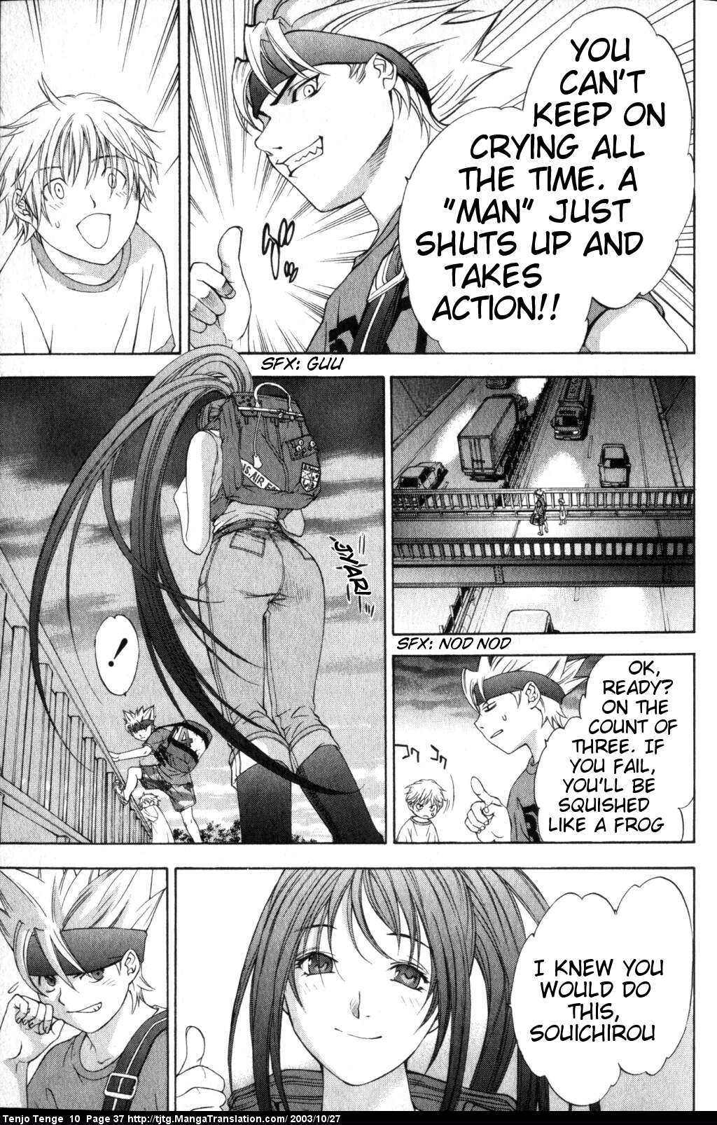 Halaman Manga