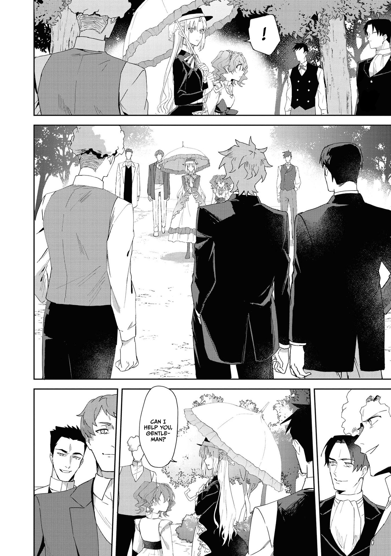 Halaman dari Though I May Be a Villainess, I'll Show You I Can Obtain Happiness! Chapter 1
