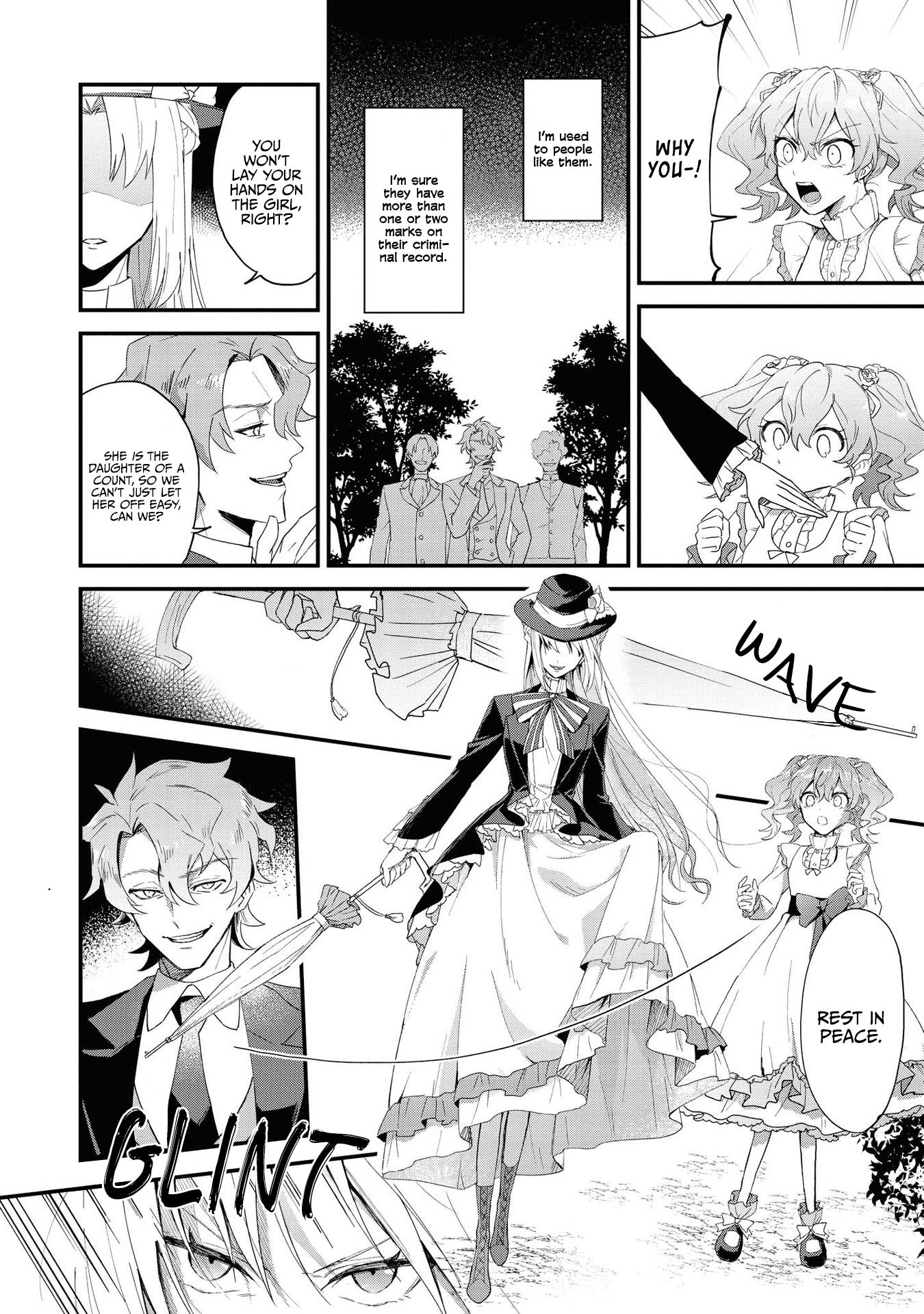 Halaman dari Though I May Be a Villainess, I'll Show You I Can Obtain Happiness! Chapter 1