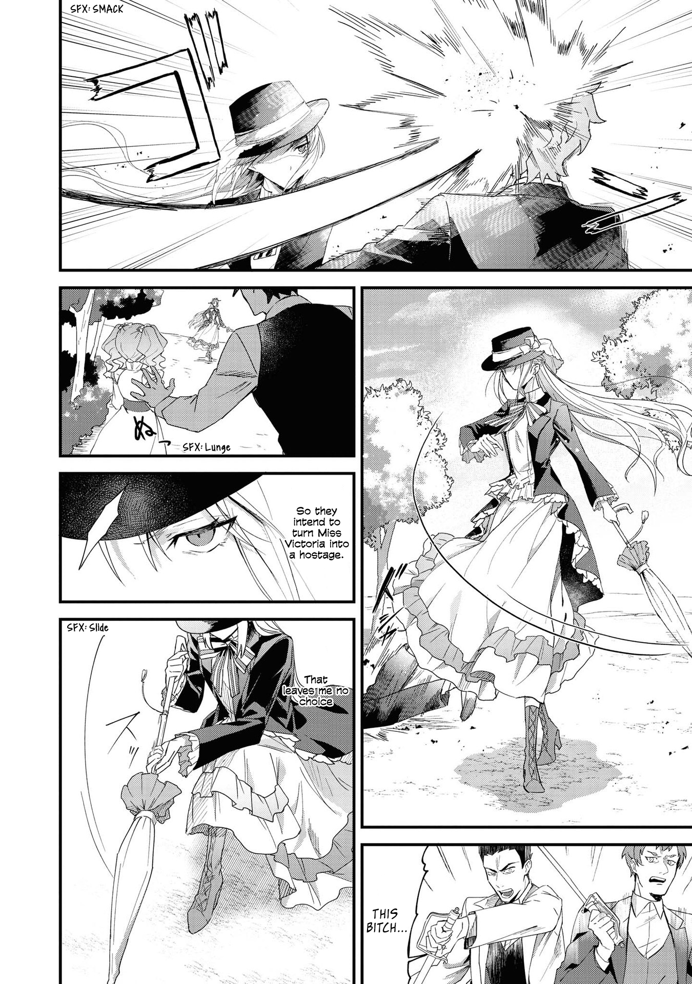 Halaman dari Though I May Be a Villainess, I'll Show You I Can Obtain Happiness! Chapter 1