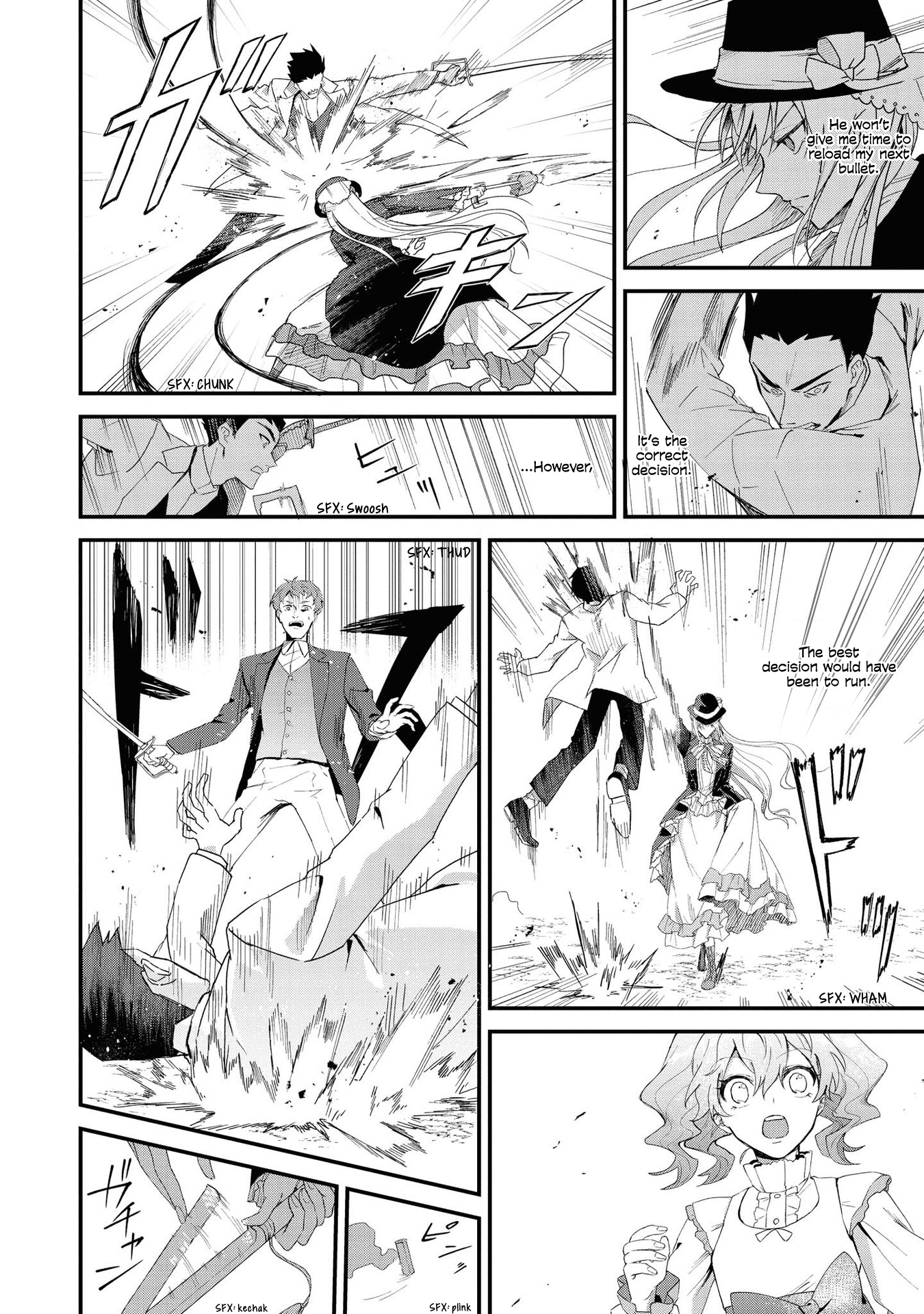 Halaman dari Though I May Be a Villainess, I'll Show You I Can Obtain Happiness! Chapter 1