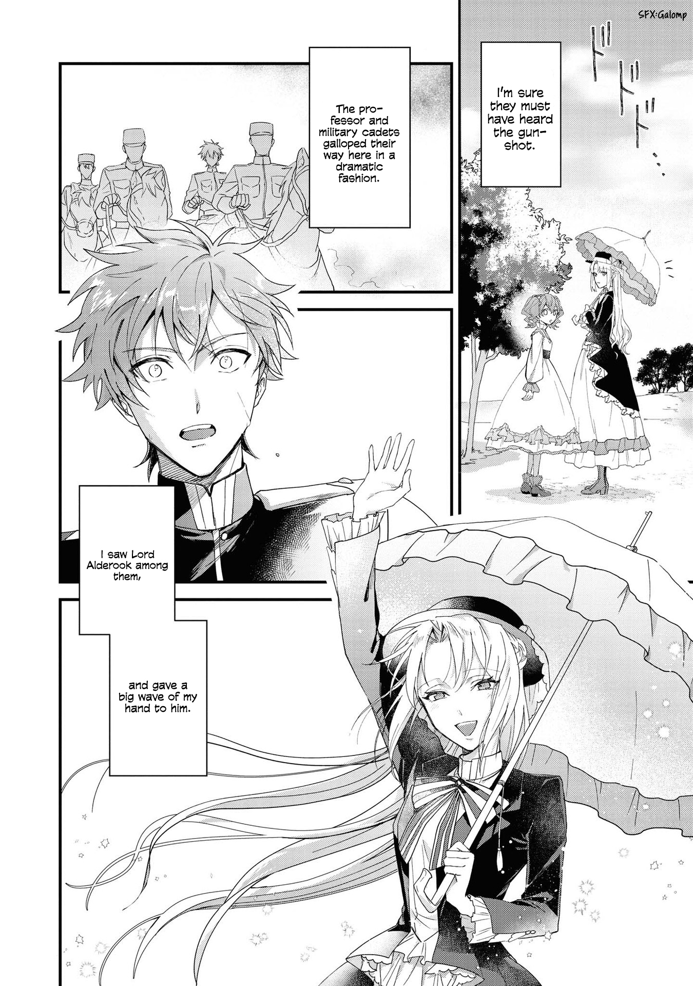 Halaman dari Though I May Be a Villainess, I'll Show You I Can Obtain Happiness! Chapter 1