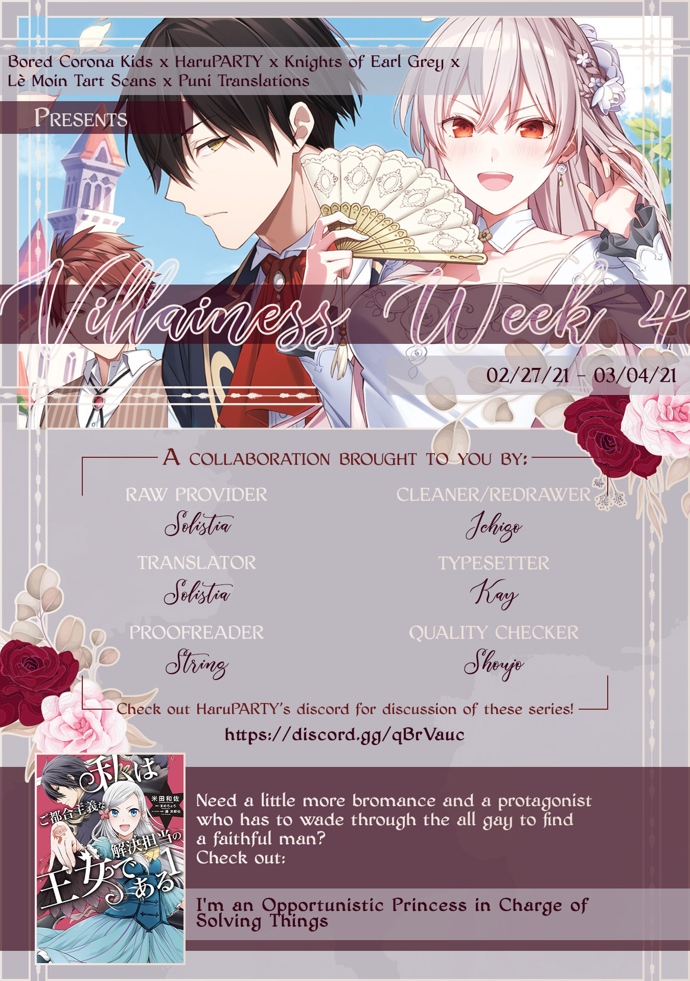 Halaman dari Though I May Be a Villainess, I'll Show You I Can Obtain Happiness! Chapter 1